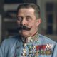 Archduke Franz Ferdinand