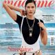 Vanessa Moody - Madame Figaro Magazine Cover [Greece] (May 2022)
