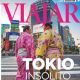 Japan - Viajar Magazine Cover [Spain] (October 2018)