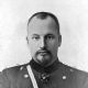 Eugene Botkin