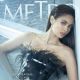 Megan Young - Metro Magazine Cover [Philippines] (16 December 2019)