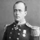 Robert Falcon Scott