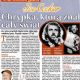 Joe Cocker - Retro Magazine Pictorial [Poland] (January 2015)