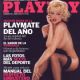Heather Kozar - Playboy Magazine Cover [Spain] (June 1999)