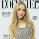 Amanda Seyfried - L'Officiel Magazine Cover [United States] (March 2025)