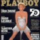 Olivera Kovacevic - Playboy Magazine Cover [Serbia] (January 2004)