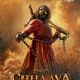 Chhaava