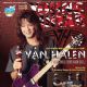 Edward Van Halen - Young Guitar Magazine Cover [Japan] (August 2024)