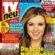 Nina Eichinger - TV Neu Magazine Cover [Germany] (8 October 2015)