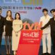 Castaway Diva Press Conference