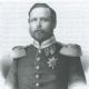 Peter II, Grand Duke of Oldenburg