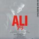 Ali