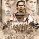 Alexander (2004)