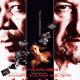 Under Suspicion (2000)