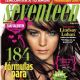 Lindsay Lohan - Seventeen Magazine Cover [Argentina] (February 2007)