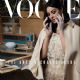 Monica Bellucci - Vogue Magazine Cover [Portugal] (May 2025)