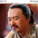 Chow Yun Fat as the Emperor. Photo by: Ms. Bai Xiaoyan © Film Partner International Inc. Courtesy of Sony Pictures Classics, all right reserved.
