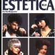 Unknown - Estetica Magazine Cover [Greece] (February 2021)