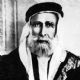 Hussein bin Ali, Sharif of Mecca