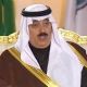 Mutaib bin Abdullah