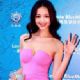 Wenwen Han