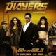 Players poster First look 2012