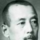 Otozō Yamada