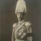 Mindaugas II of Lithuania