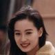 Kitty Lai