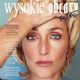 Gillian Anderson - Wysokie Obcasy Magazine Cover [Poland] (January 2021)