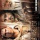 Alexander (2004)