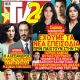 I gi tis elias - TV 24 Magazine Cover [Greece] (16 November 2024)