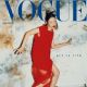 Sora Choi - Vogue Magazine Cover [Taiwan] (February 2023)