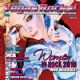 Maria Brink - Vegas Rocks Magazine Cover [United States] (January 2010)