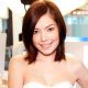Tiffany Xu