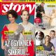 Lilla Polyák - Story Magazine Cover [Hungary] (17 March 2016)