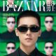 Yang Yang - Harper's Bazaar Men Magazine Cover [China] (August 2019)