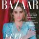 Emma Lucille Beard - Harper's Bazaar Magazine Cover [Bulgaria] (September 2022)