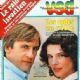 Fanny Ardant - VSD Magazine [France] (11 June 1981)
