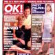 Jill Dando - OK! Magazine Cover [United Kingdom] (5 March 1999)
