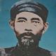 Ngo Dinh Kha