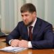 Ramzan Kadyrov
