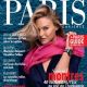 Bar Refaeli - Paris Capitale Magazine Cover [France] (April 2016)