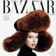 Nathy Peluso - Harper's Bazaar Magazine Cover [Spain] (January 2024)