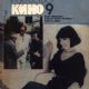 Anna Samokhina - Iskusstvo Kino Magazine Cover [Soviet Union] (September 1988)