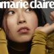 Awkwafina - Marie Claire Magazine Pictorial [United States] (October 2019)