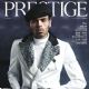 Chris Brown - Prestige Magazine Cover [Taiwan] (November 2012)