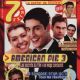American Wedding - 7 Extra Magazine Cover [Belgium] (1 October 2003)