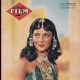 The Black Tent - Amor Film Magazine Cover [France] (March 1957)