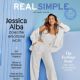 Jessica Alba - Real Simple Magazine Cover [United States] (January 2024)